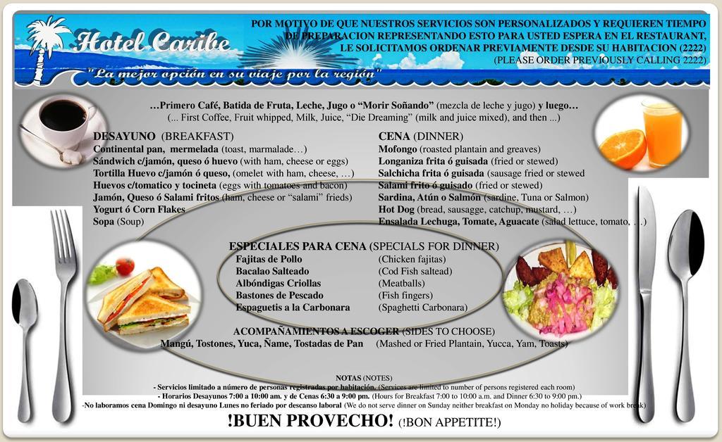 Hotel Caribe Barahona Екстер'єр фото